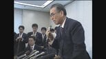 「そんなことまで頼んでない」闇に葬られた山一証券もう一つの「報告書」 朝日新聞の記事で「情報リーク」を疑われた“マチベン”弁護士が真相を語るー平成事件史(19)戦後最大の経営破たん【インタビュー】|TBS NEWS DIG