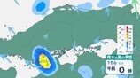 【大雨情報】山陰地方 14日夜のはじめ頃にかけ土砂災害に厳重警戒 日野町では1時間に約70mm観測 このあとも最大40mmおそれ【雨と風のシミュレーション】 | 富山のニュース|天気・防災|チューリップテレビ