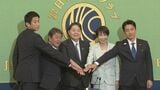 【自民党総裁選】小泉氏が議員票3割弱固めリードも…称賛コメント投稿要請で謝罪 林氏、高市氏が追う展開 小林氏と茂木氏が続く JNN独自調査|TBS NEWS DIG