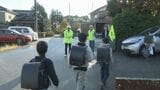 クマ出没受け見守り登校 警察や消防がパトロール 石川県小松市|TBS NEWS DIG