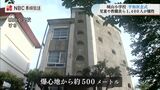 児童ら1400人が犠牲 爆心地から500メートルの小学校 876回目の平和祈念式 | 長崎のニュース | 天気 | NBC長崎放送
