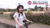 「電動キックボード」規制緩和 種類によっては免許なしだと違反になるものも どうすれば見分けられる? | 富山のニュース|天気・防災|チューリップテレビ