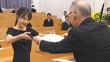 留学生ら28人が「旅立ちの日」迎える 別府大学で秋の卒業式 大分 | 大分のニュース|OBS NEWS|大分放送