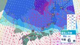 “JPCZ” 日本海寒帯気団収束帯で短時間にドカ雪のおそれも…さらに北陸の上空5500m付近に強烈な寒気 “嵐の使者” 【大雪と雨と風のシミュレーション】8日朝には道路には新たな積雪…スリップに警戒 | 富山のニュース|天気・防災|チューリップテレビ