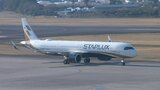 「観光を盛り上げるきっかけに」台湾スターラックス航空　仙台空港の国際線に新規就航　|　宮城のニュース│tbc NEWS│tbc東北放送
