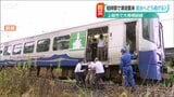 5分程度で避難指定場所も浸水「俺らどこに行けばいいのか」日本海特有の津波を想定した初めての教訓|TBS NEWS DIG