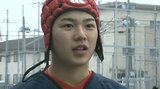 夢は世界最高峰 オールブラックスでプレー NZに単身留学 中学生ラガーマンの挑戦 | 大分のニュース|OBS NEWS|大分放送