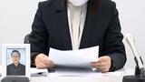 息子はなぜ自殺したのか　第三者委員会の報告を受け母親が会見で語ったこと　|　福岡のニュース｜RKB NEWS｜RKB毎日放送