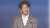 くりぃむしちゅー・上田晋也さん 新型コロナウィルス感染を公表 21(日)に喉の痛み|TBS NEWS DIG