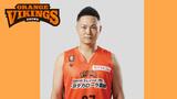 今後は指導者の道へ…愛媛OV 河野誠司選手が現役引退 | 愛媛のニュース - Nスタえひめ|あいテレビは6チャンネル