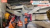 インドネシアのイスラム学校でモスク倒壊 生徒ら91人下敷きか 3人死亡約100人搬送 無許可で改修工事行ったか|TBS NEWS DIG