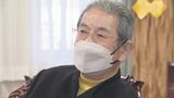 「生煮えのまま43兆円の血税が」北沢俊美元防衛相~国を憂う(前編)~防衛費大幅増額「数字ありきの乱暴な議論」に警鐘 | SBC NEWS | 長野のニュース | SBC信越放送