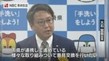 どうなる?新幹線フル規格 長崎・佐賀両知事が意見交換へ|TBS NEWS DIG