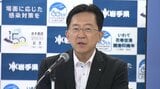 達増拓也岩手県知事、記録的大雨対で市町村へ避難情報などの判断に必要な水位情報などの助言を検討 岩手|TBS NEWS DIG
