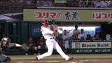 【楽天】ホーム約5か月ぶり浅村のアーチ ロッテとの接戦6-3で制し3連勝 | 宮城のニュース│tbc NEWS│tbc東北放送