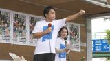 公開生放送やイベント　「らじふぇす」賑わう　ＢＳＳ山陰放送　|　BSSニュース | BSS山陰放送