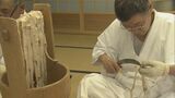 2000年以上の伝統 伊勢神宮に奉納する「熨斗鮑(のしあわび)」作りがはじまる 天日で干し琥珀色に…三重・鳥羽市 | 名古屋・愛知・岐阜・三重のニュース【CBC news】 | CBC web