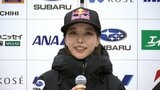 髙梨沙羅「今季の目標はテレマーク」ワールド杯3季ぶり優勝へ課題は明確【スキージャンプ】|TBS NEWS DIG
