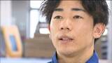 パリ五輪目指す“ゆか”スペシャリスト男子体操の南一輝選手(24)3年前の悔しさから辿り着いた境地「大技ではなく美しさを」|TBS NEWS DIG