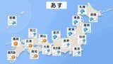 【太平洋側を中心に天気は回復へ】朝は東海中心に激しい雨の恐れも…北海道では積雪となる所も　気温は25℃以上も夜は北風で気温低下【5月4日あすの天気】|TBS NEWS DIG
