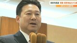 別府市長選挙 長野恭紘さんが3期目の当選「子ども政策・観光振興などに力を入れる」 | 大分のニュース|OBS NEWS|大分放送