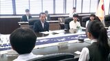 「県の担い手として成長を」中高生が広報課の職員に知事と意見交換し記事を作成「県民の日」体験会=静岡 | 静岡のニュース | SBSNEWS | 静岡放送