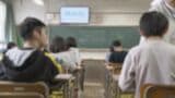 ｢全国学力テスト｣ 愛知県は小学6年生の国語が全国平均を下回り 中学3年生の数学と英語が平均を上回る|TBS NEWS DIG