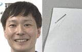 【 ごみ清掃芸人 】紙を綴じたホチキス「わざわざ取らないでも古紙回収に出せます」【マシンガンズ滝沢】|TBS NEWS DIG
