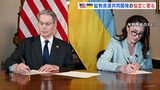 米・ウクライナが「復興投資基金」協定に署名 新たな軍事支援可能に 「防衛システムなど支援の可能性も」|TBS NEWS DIG