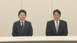 来年度税制改正大綱決定 暫定税率廃止や教育無償化の財源確保に課題残る|TBS NEWS DIG