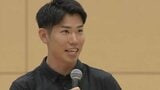 7年ぶり優勝へ決意!熊本ヴォルターズ『出陣式』 新戦力3人を加え始動 | 熊本のニュース|RKK NEWS|RKK熊本放送