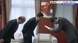 「農林水産業や食品製造業への支援を」 トランプ関税で達増拓也岩手県知事が国へ緊急要請|TBS NEWS DIG