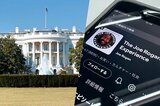 トランプ氏の勝利に影響?「世界一のPodcast」 日本でも兆し「ポッドキャスト・ポピュリズム」とは |TBS NEWS DIG