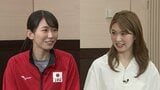 元女子バレー五輪選手・木村沙織が期待を寄せるキーパーソン、古賀紗理那 選手に注目【バース・デイ】|TBS NEWS DIG
