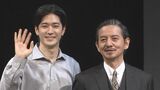 【Hey! Say! JUMP・中島裕翔】“パパ”岡本健一が明かす素顔「女の子に対してすごくピュア」 舞台での関係性は「一人の役者として見てくださっている」と喜び|TBS NEWS DIG