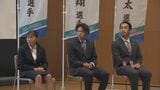 この秋はいよいよアジア・アジアパラ競技大会！「自分が生きている間に地元で開催されるのは奇跡」トライアスロン・林愛望選手らが大学の壮行会で意気込み語る|TBS NEWS DIG