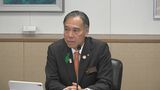 「具体的な影響が見えず不安」長野県が「トランプ関税」で連絡協議会を設置 県内への影響について情報収集や共有図る|TBS NEWS DIG