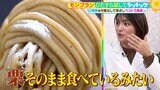 ひたすら試してランキング「モンブラン」秋に絶対知りたい満足スイーツ１位はシャトレーゼ？不二家？注目のカフェ勢の評価は？【MBSサタデープラス（サタプラ）】|TBS NEWS DIG