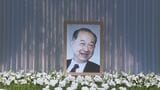 JR東海の初代社長 須田寛さんお別れの会 | 名古屋・愛知・岐阜・三重のニュース【CBC news】 | CBC web