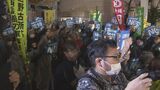 「国に追随した沖縄差別」代執行訴訟の判決受け、オール沖縄会議が抗議集会 | 沖縄のニュース|RBC 琉球放送