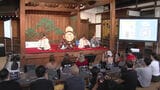 「暮らすように福岡に来てもらいたい」 世界中を旅しながらリモートワーク デジタルノマドに福岡の魅力を発信|TBS NEWS DIG