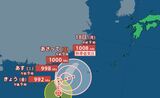 【台風情報】台風25号(ウサギ) 沖縄本島地方は17日にかけ警報級の大雨のおそれも 23号は熱帯低気圧に 24号は?【進路予想 雨と風のシミュレーション きょう・あすの天気 週間天気】|TBS NEWS DIG