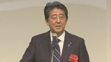 安倍元総理 撃たれ死亡 政界に衝撃|TBS NEWS DIG