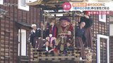 “越中の小京都” ことし巡行300年の城端曳山祭　豪華絢爛に練り回る　富山・南砺市　|　富山のニュース｜天気・防災｜チューリップテレビ