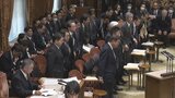 【速報】今年度補正予算案が参院・予算委を通過 午後の参議院本会議で成立へ|TBS NEWS DIG