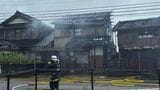 「建物の中から火が見える」高岡市樋詰で住宅火災　住民の無事確認　現在も消火活動続く　富山　|　富山のニュース｜天気・防災｜チューリップテレビ