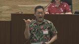 市長も「アローハー!」フラガールの街PR 恒例の“アロハ議会”始まる 福島・いわき市|TBS NEWS DIG