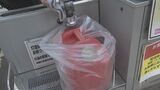 寒波襲来…灯油やタイヤチェーン駆け込み購入 | 大分のニュース|OBS NEWS|大分放送