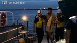 【詳報あり】救助後最初の一言は「奇跡です」4時間以上漂流も救助 海中転落した乗組員 救命胴衣を着けておらず『立ち泳ぎ』で助け待つ 暗い海のなかで人の声が聞こえ…発見へ|TBS NEWS DIG
