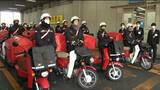 「心が通じる」年賀状配達始まる 各世帯に新年の便り届く 仙台 | 宮城のニュース│tbc NEWS│tbc東北放送